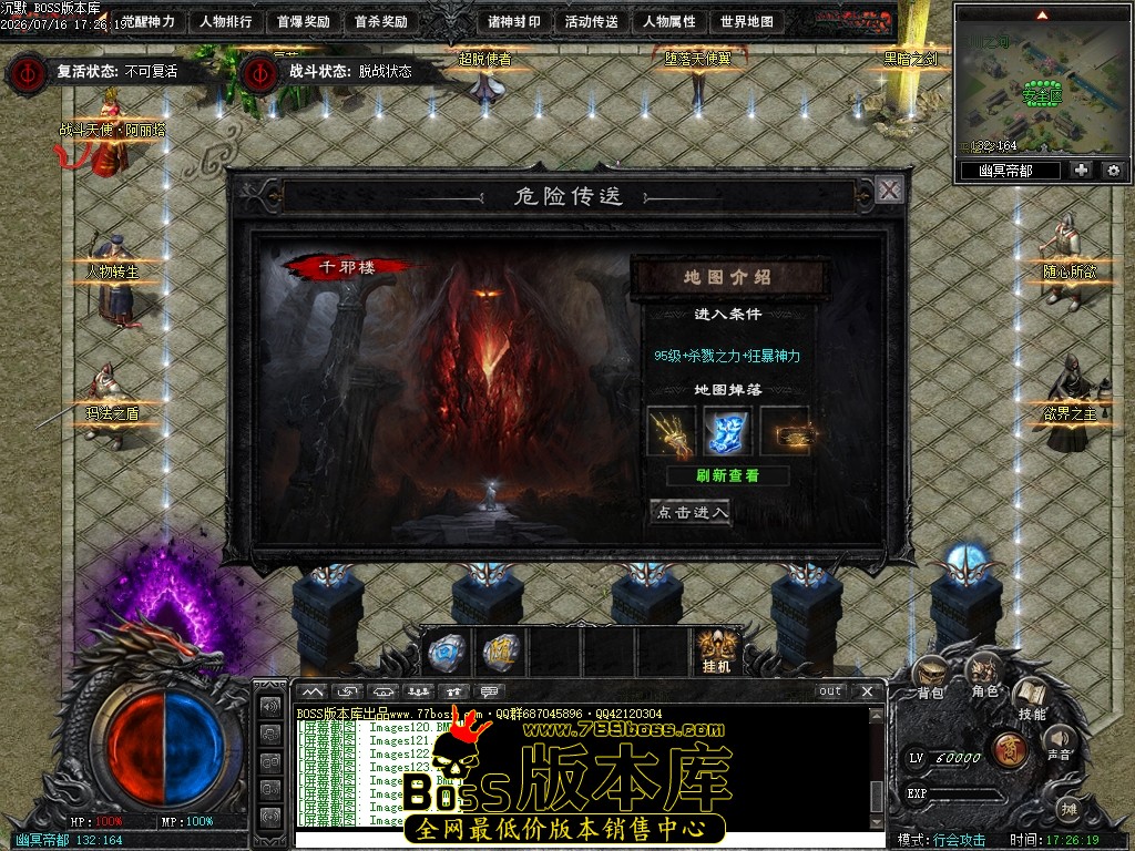Images128压缩后.JPG