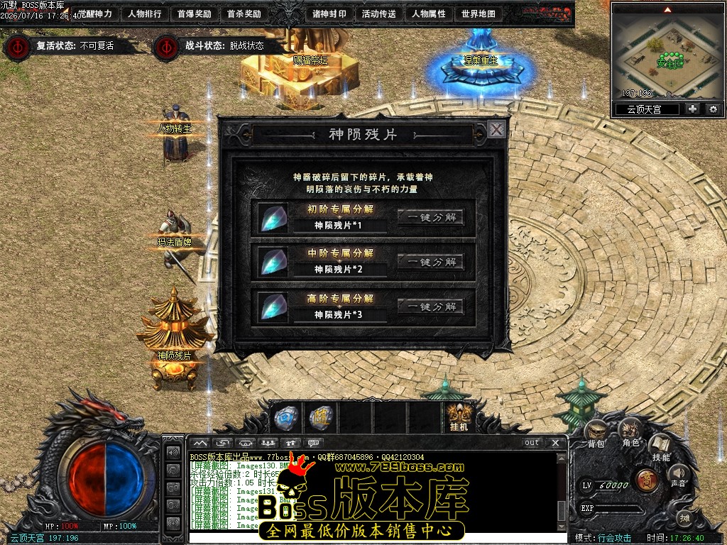 Images136压缩后.JPG