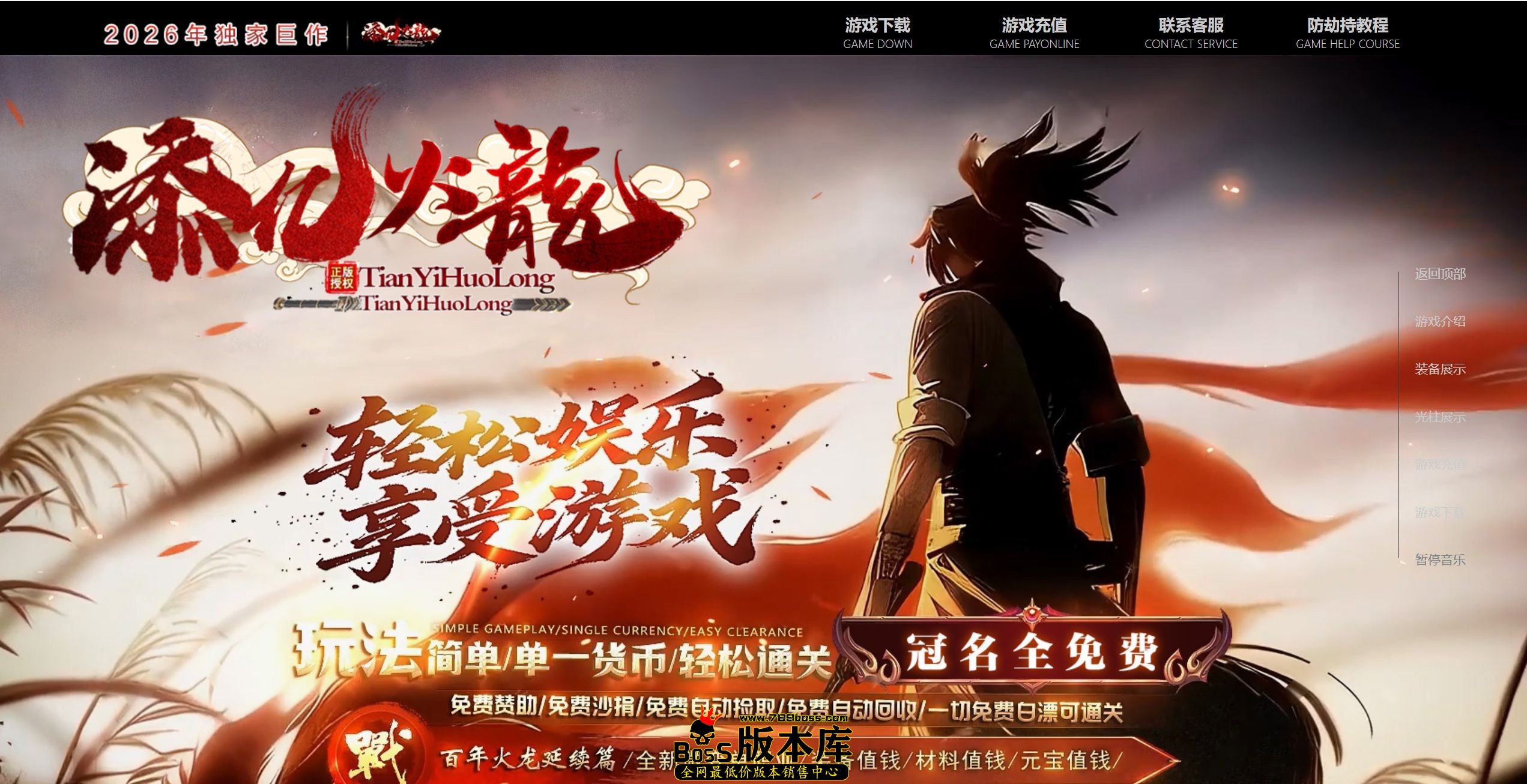QQ图片20260717211637.jpg