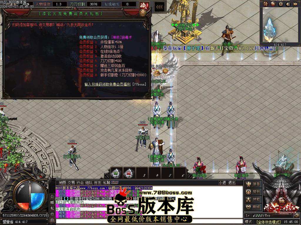 Images12压缩后.JPG