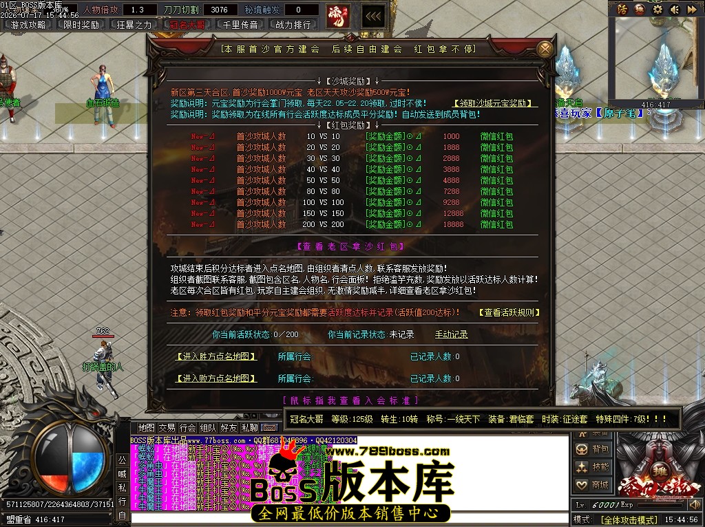 Images11压缩后.JPG