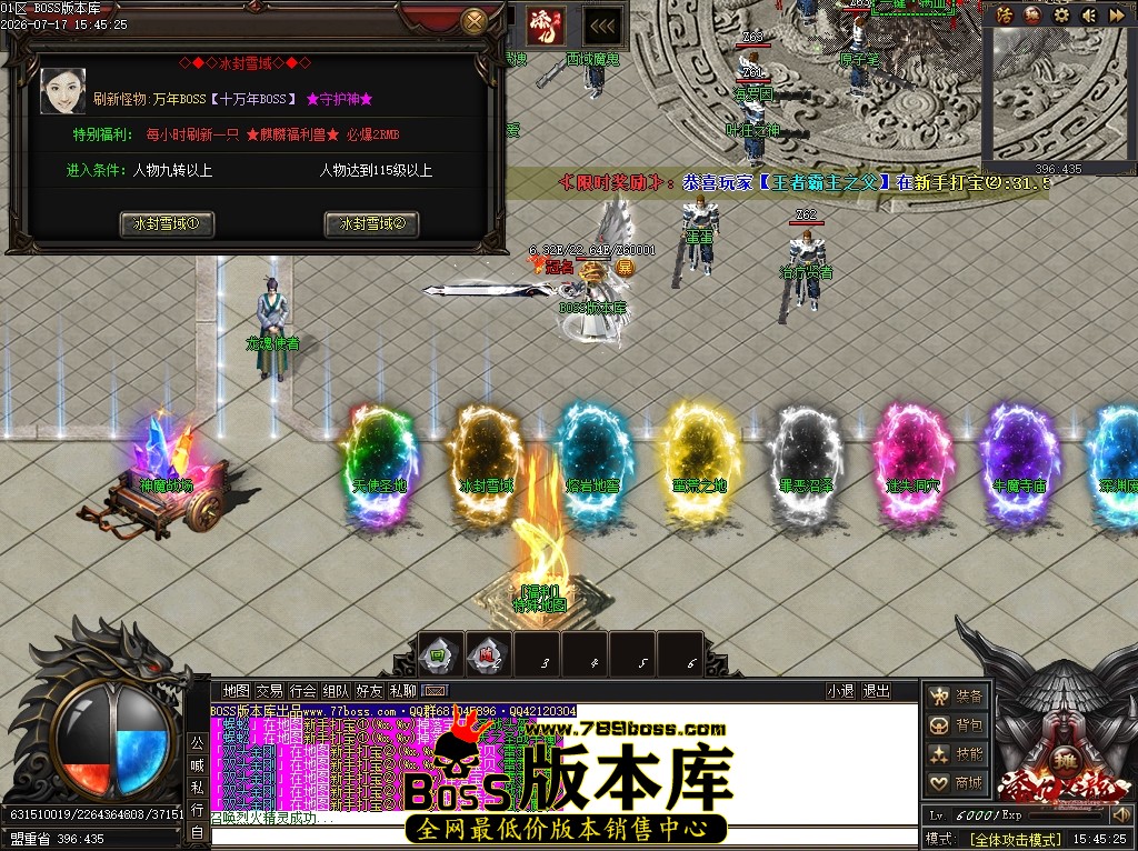 Images29压缩后.JPG