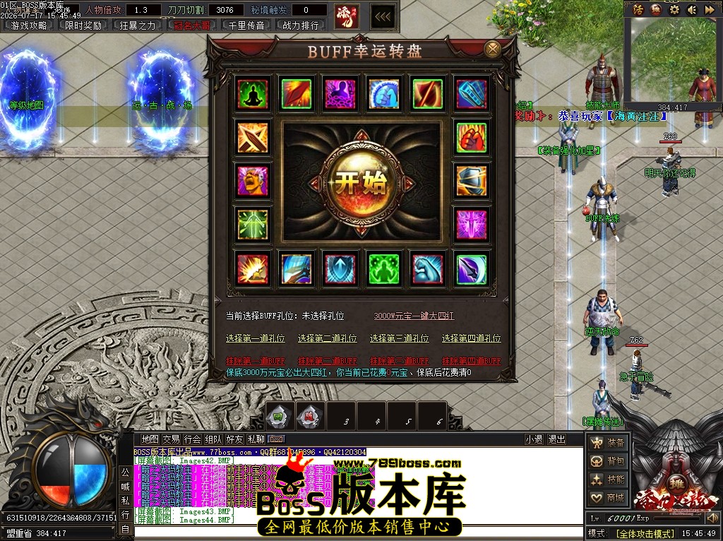 Images45压缩后.JPG