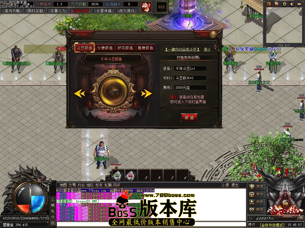 Images51压缩后.JPG