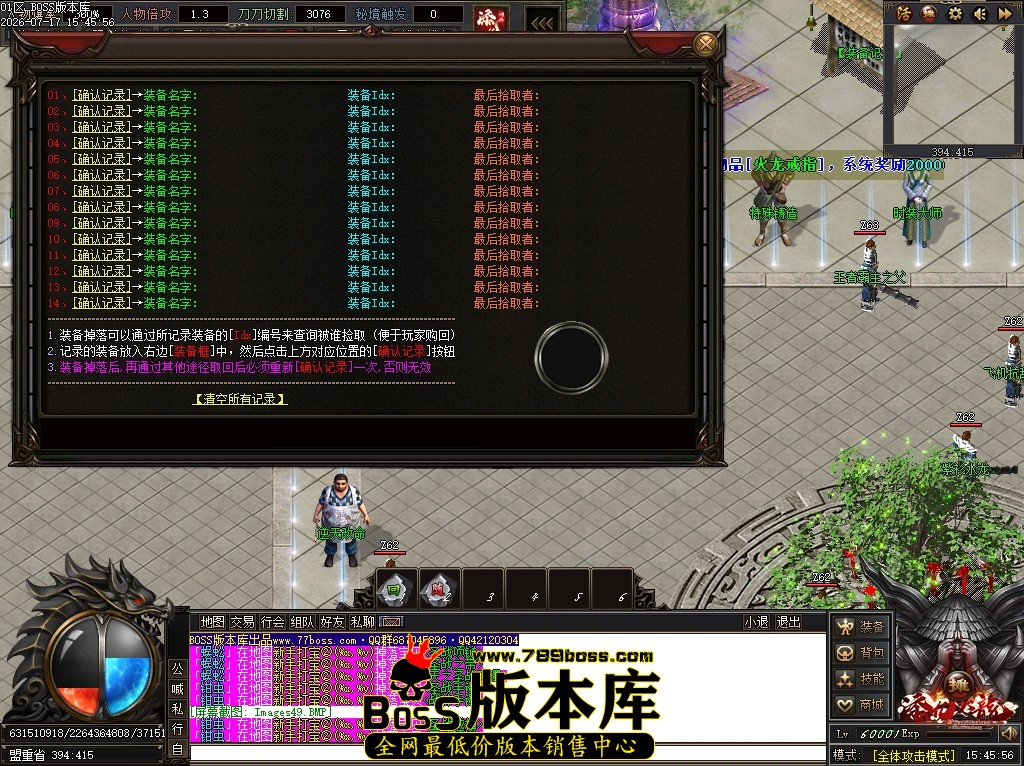 Images50压缩后.JPG
