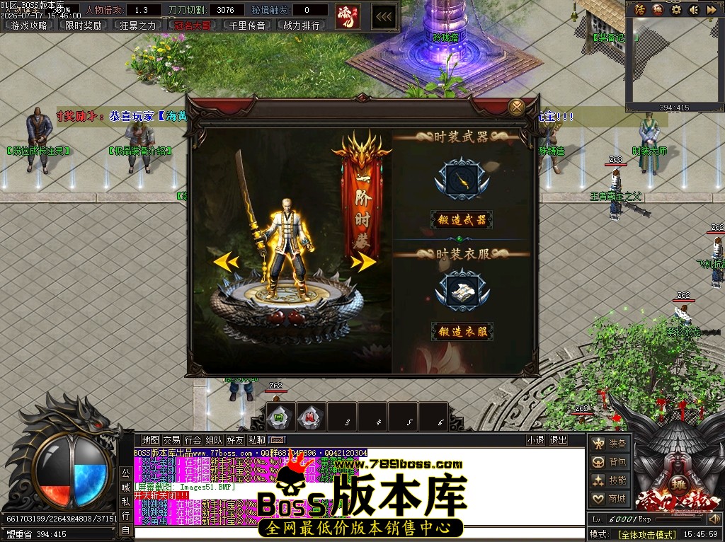 Images52压缩后.JPG