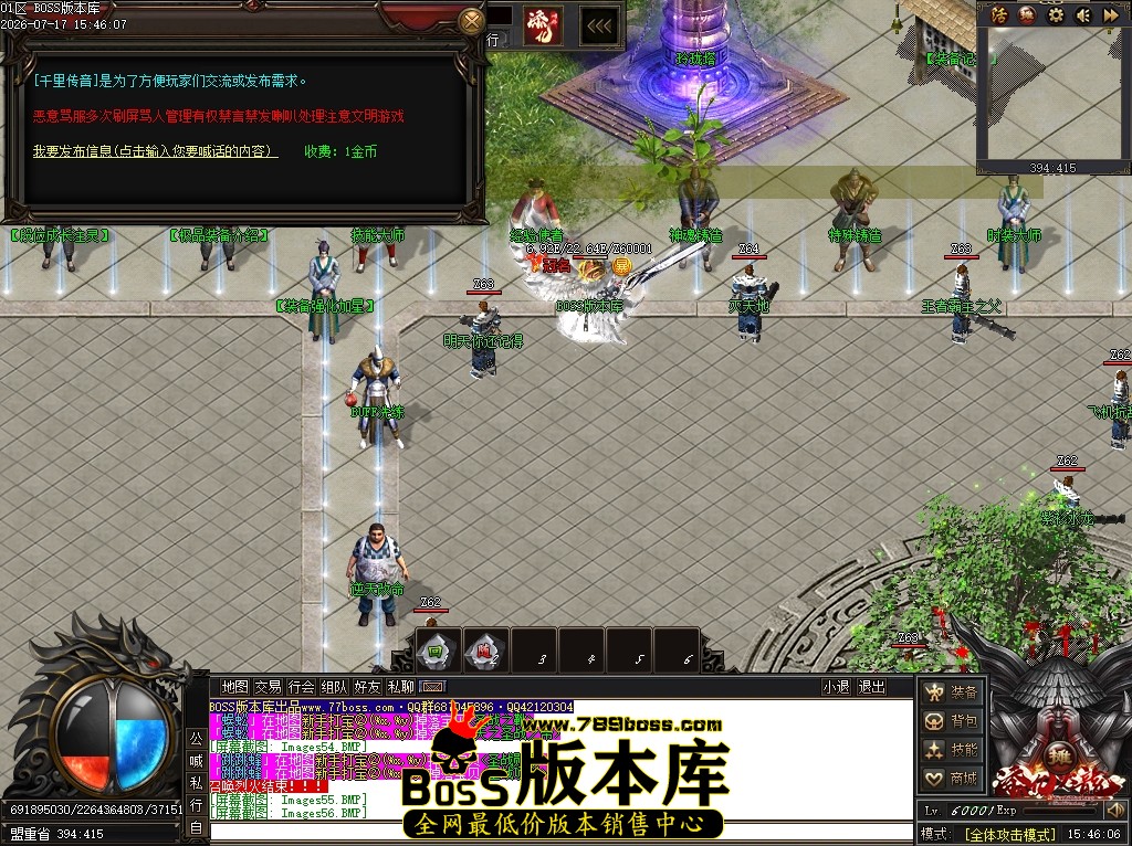 Images57压缩后.JPG