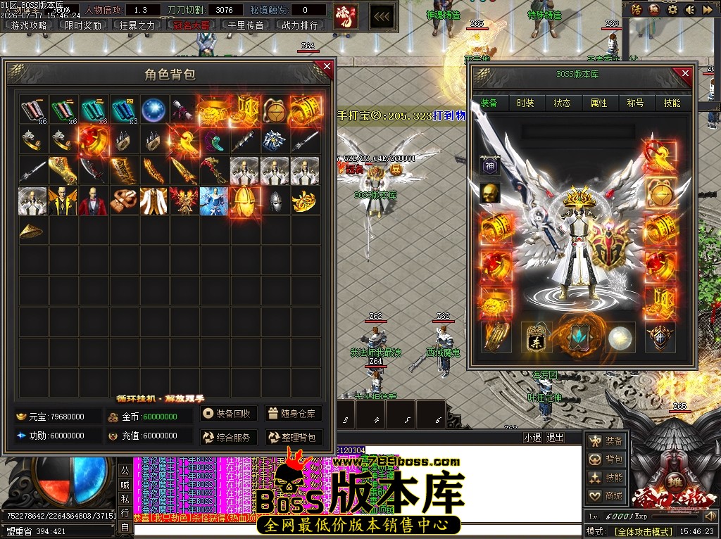 Images60压缩后.JPG