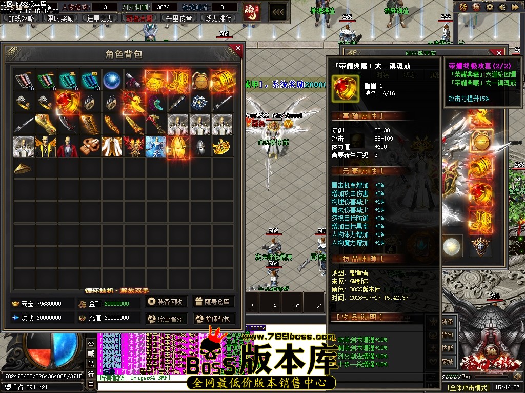 Images65压缩后.JPG