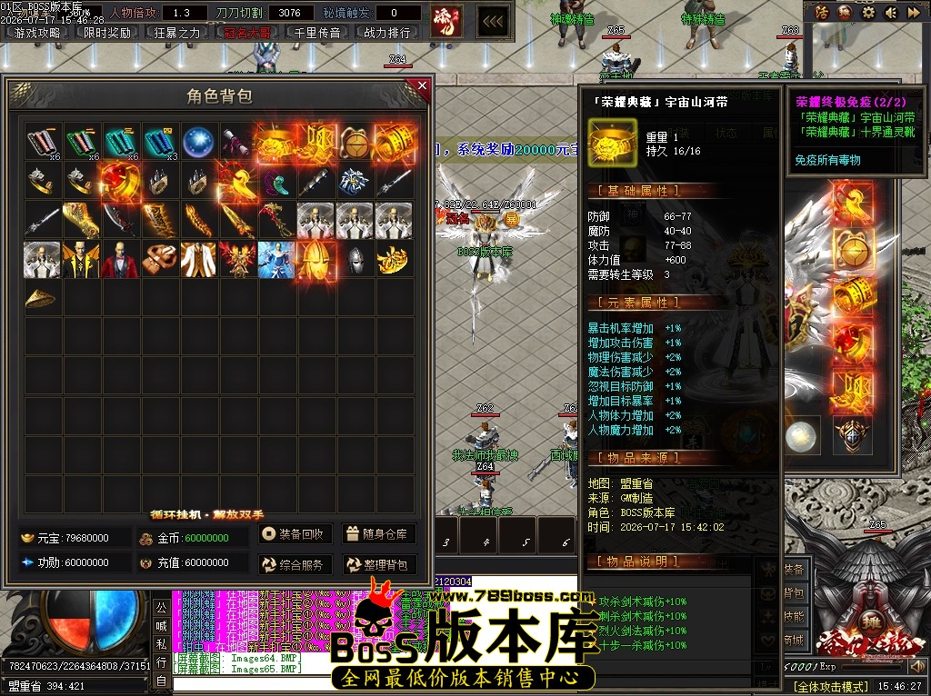Images66压缩后.JPG