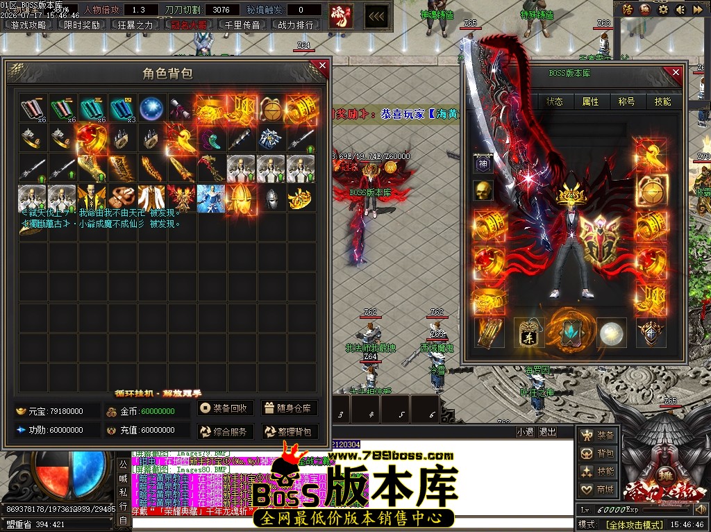 Images81压缩后.JPG