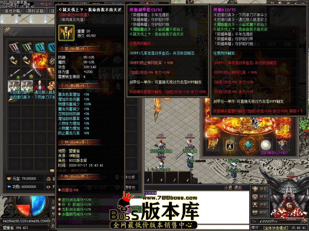 Images80压缩后.JPG