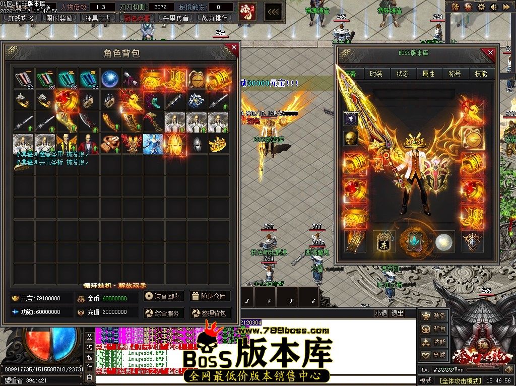 Images87压缩后.JPG