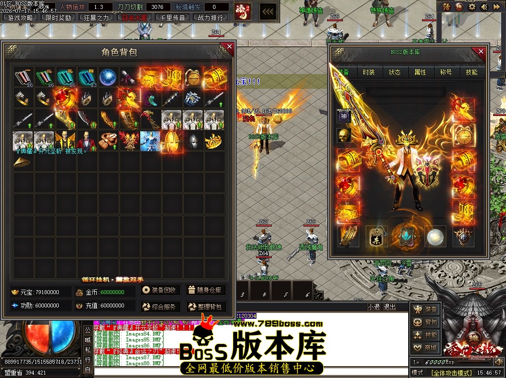 Images89压缩后.JPG