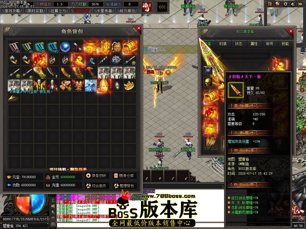 Images88压缩后.JPG
