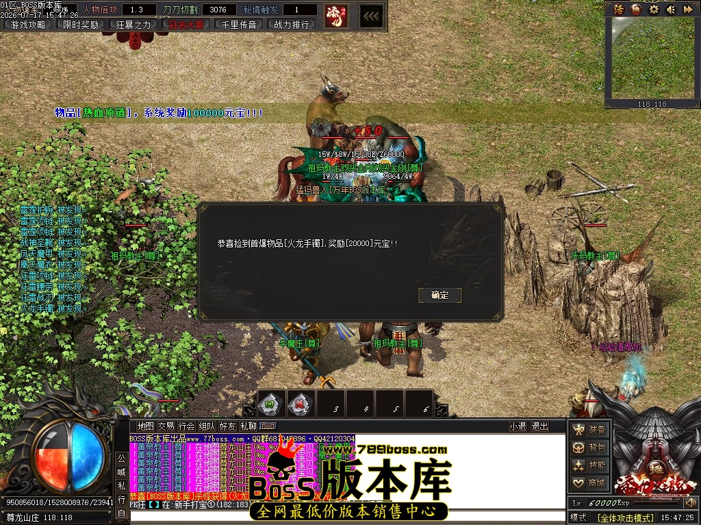 Images95压缩后.JPG