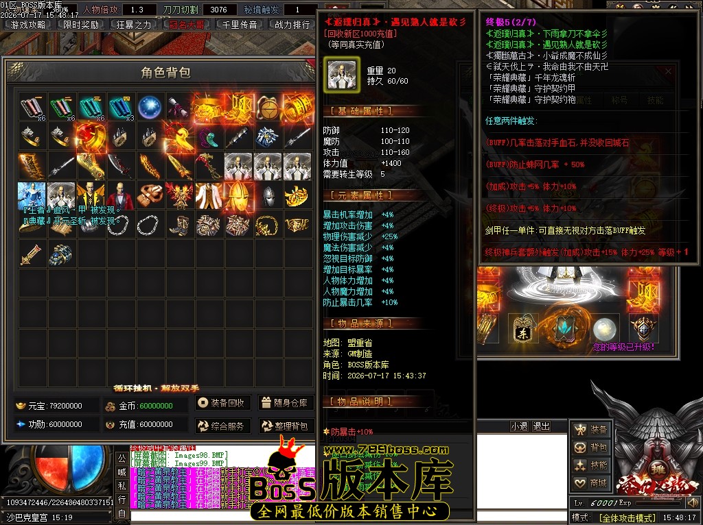 Images100压缩后.JPG