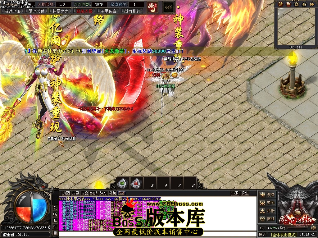 Images103压缩后.JPG