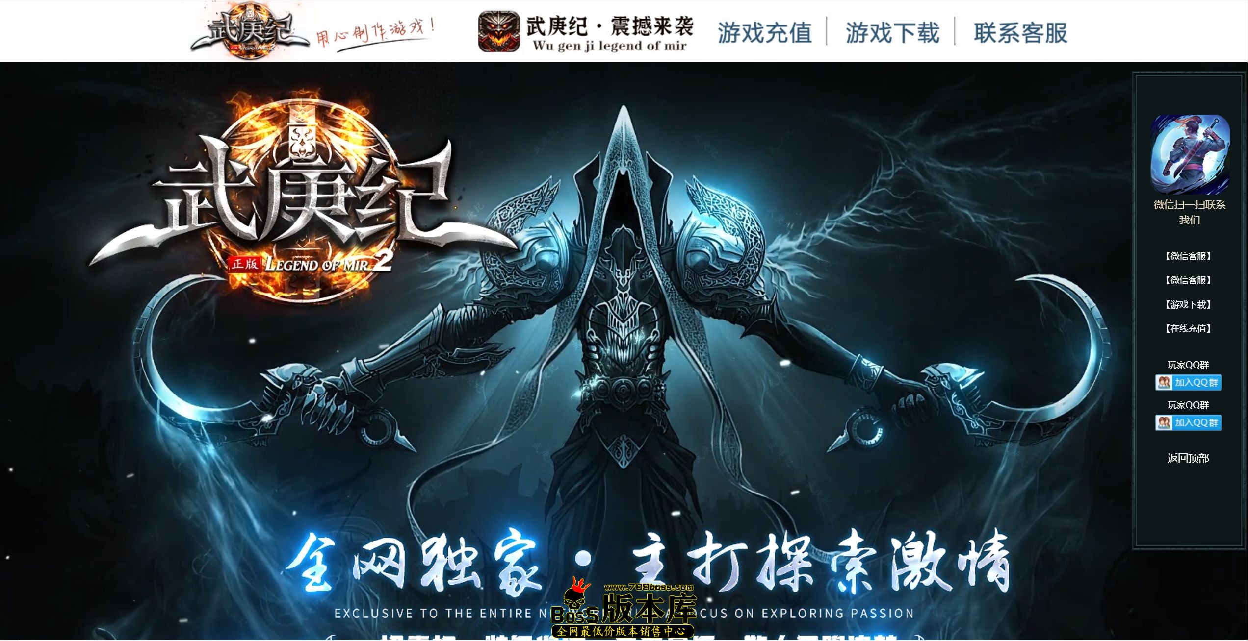 QQ图片20260717220920.jpg