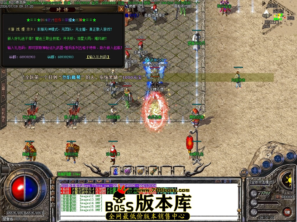 Images17压缩后.JPG