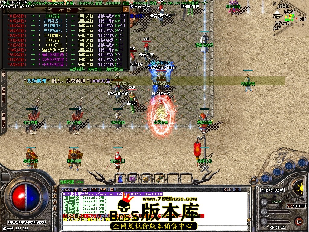 Images19压缩后.JPG