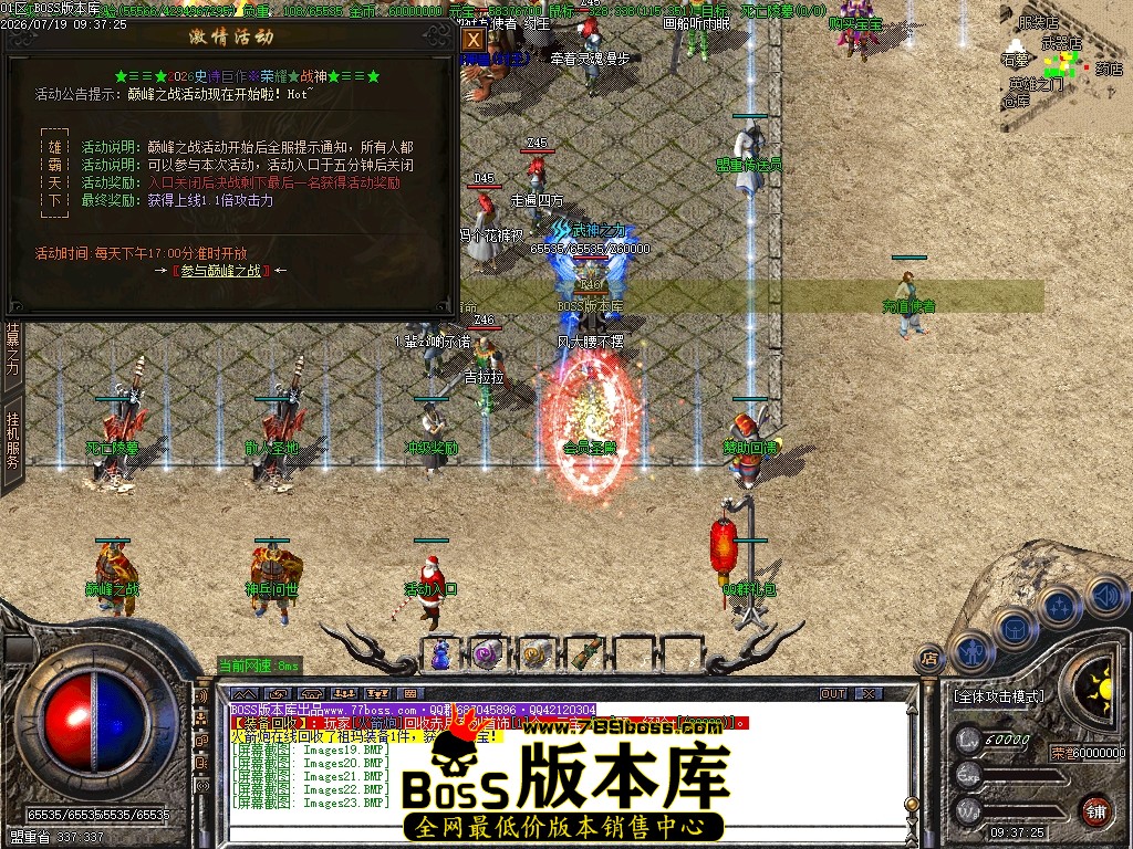 Images24压缩后.JPG