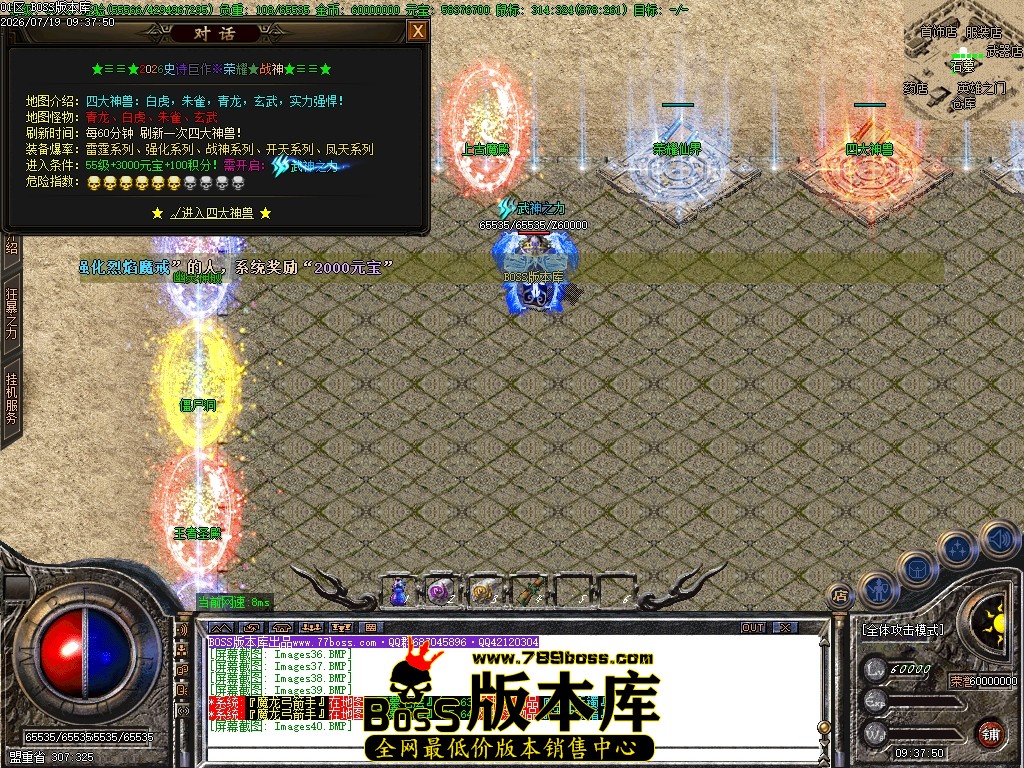Images41压缩后.JPG