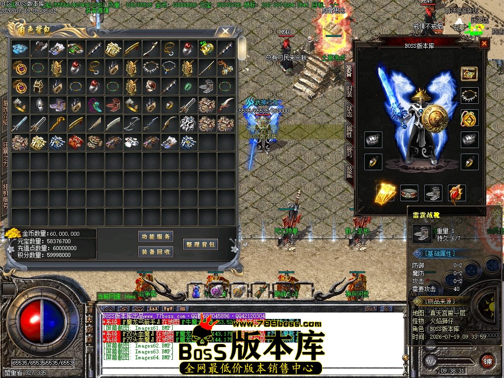 Images65压缩后.JPG