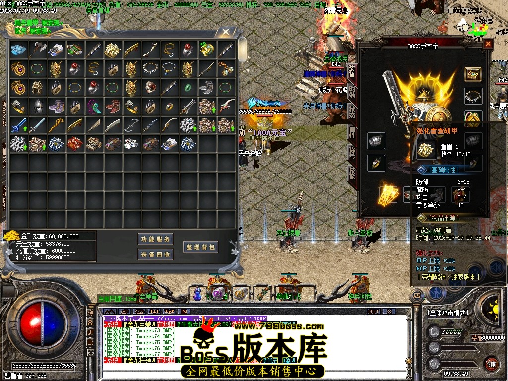 Images78压缩后.JPG
