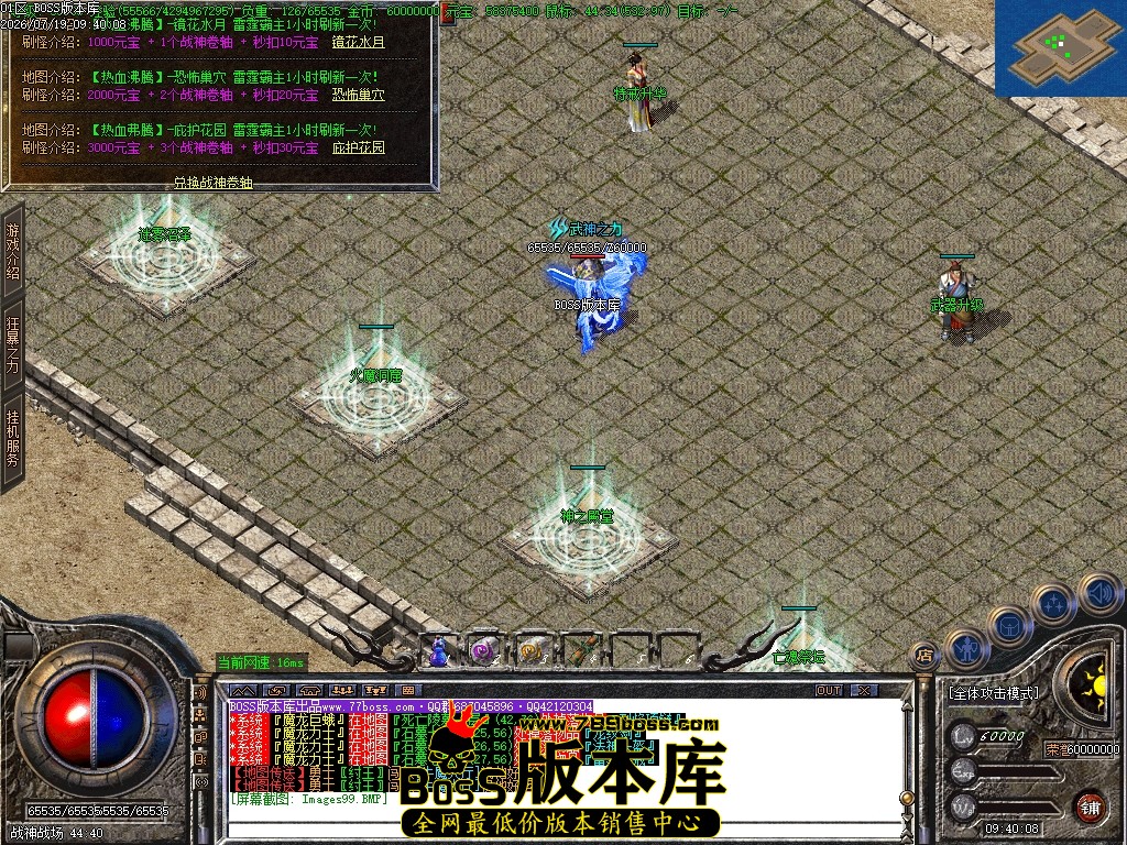 Images100压缩后.JPG