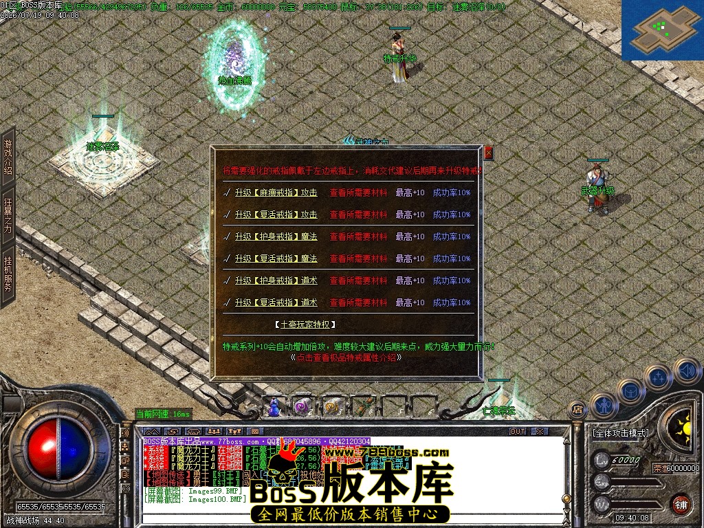 Images101压缩后.JPG