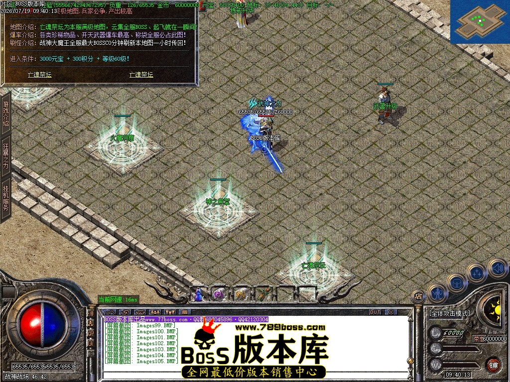 Images106压缩后.JPG