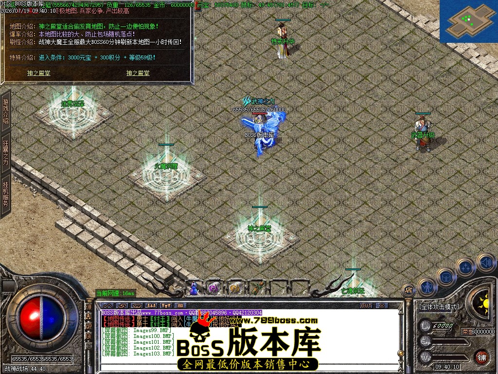Images104压缩后.JPG