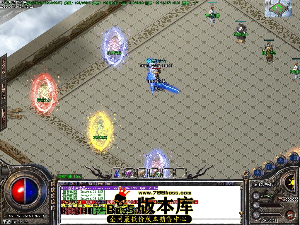 Images107压缩后.JPG