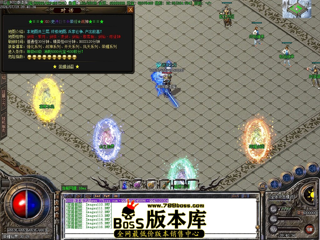 Images117压缩后.JPG