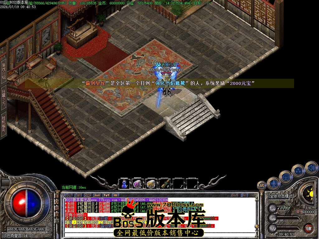 Images120压缩后.JPG