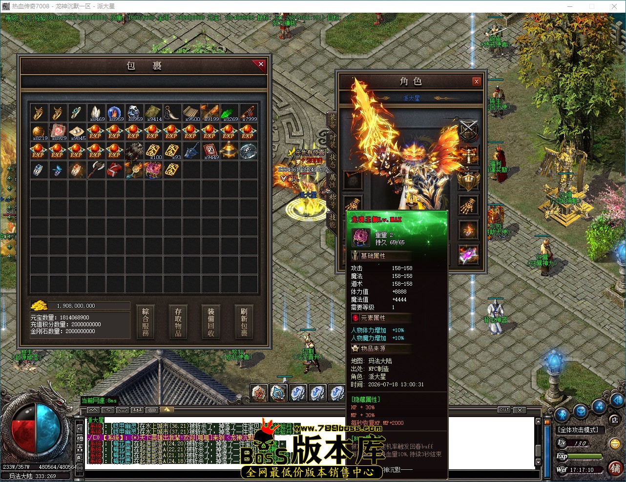 QQ_1784452630716.jpg