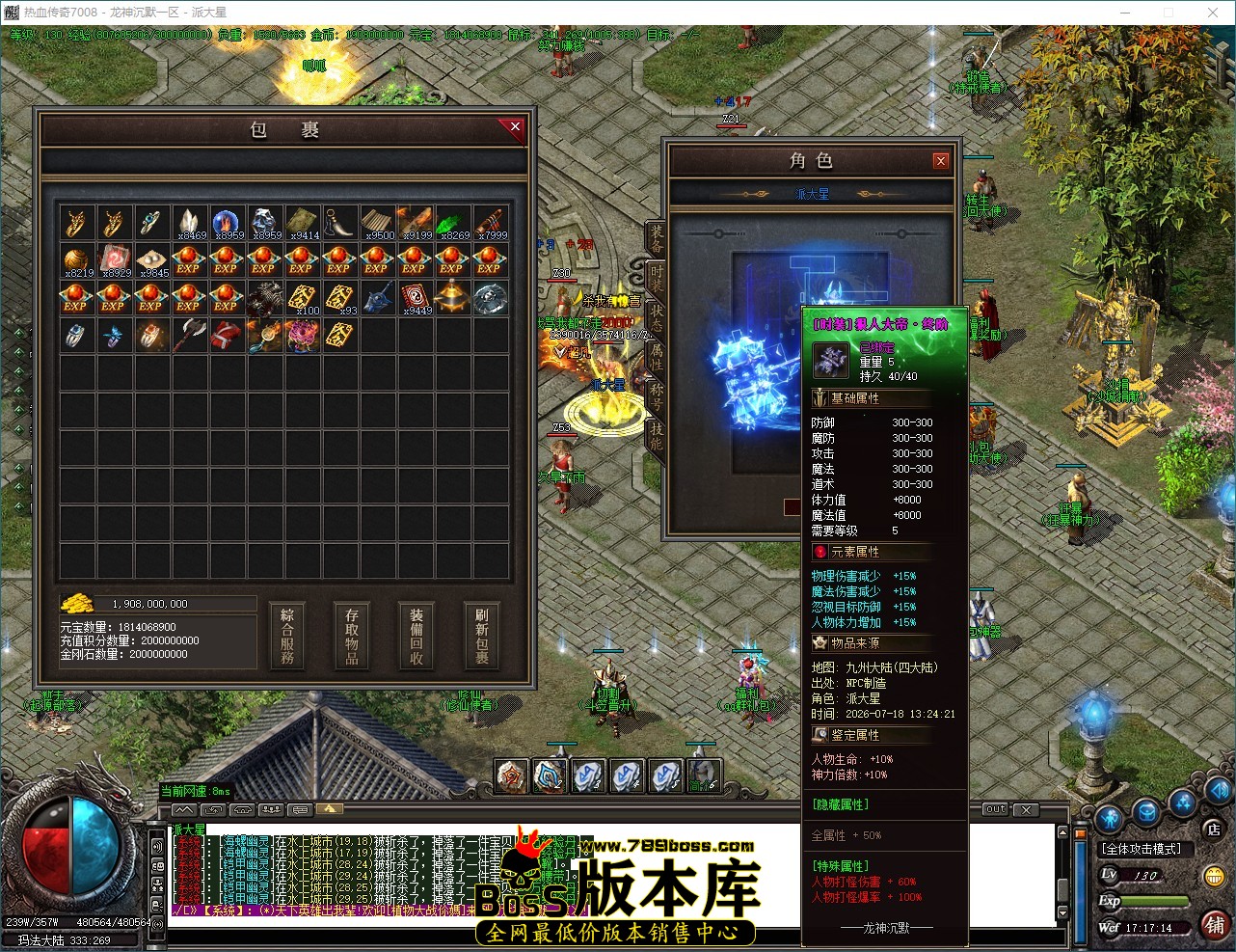 QQ_1784452634764.jpg