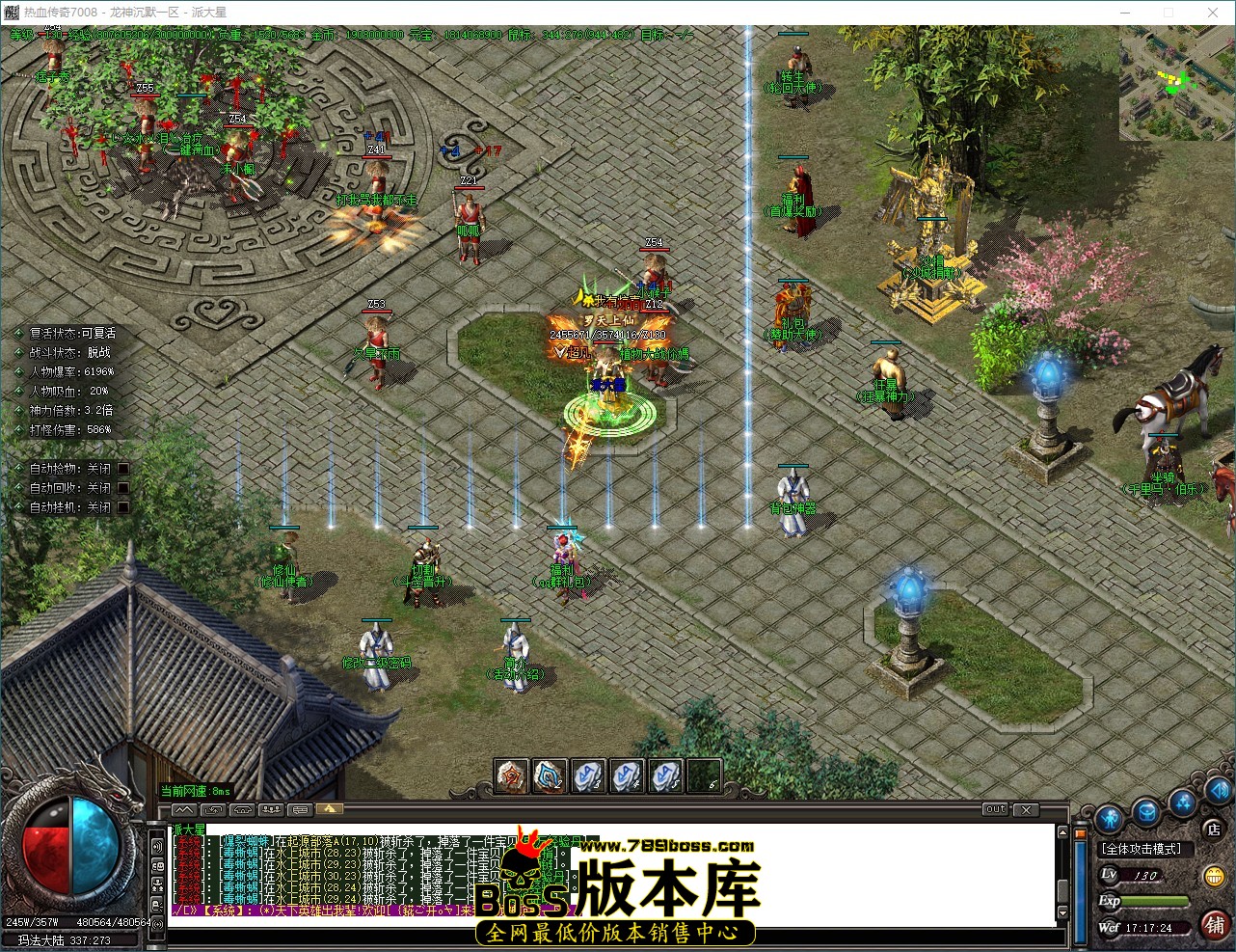 QQ_1784452645385.jpg