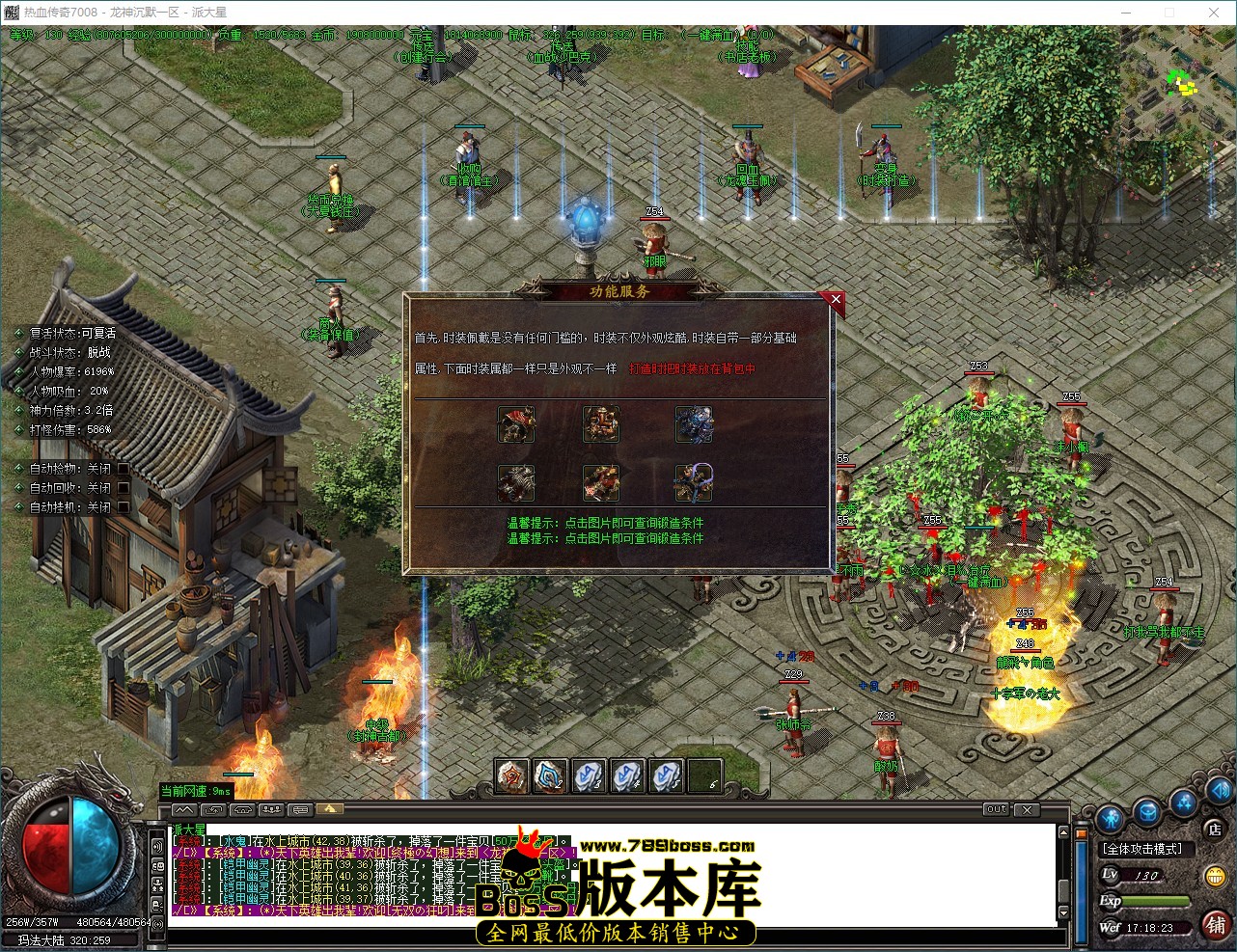 QQ_1784452704601.jpg