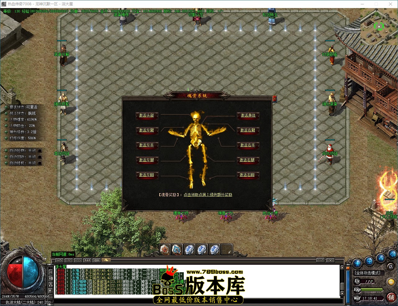 QQ_1784452722222.jpg