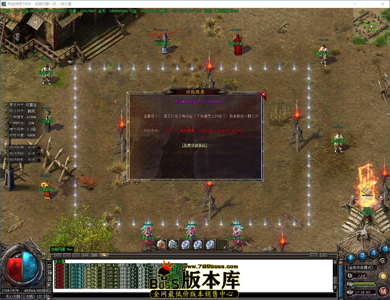 QQ_1784452733573.jpg