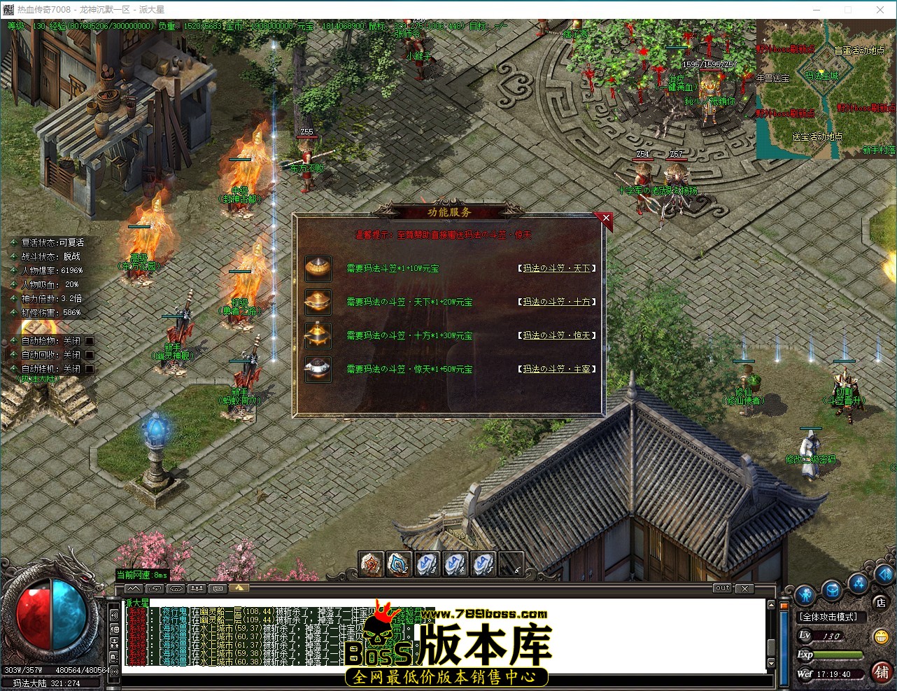 QQ_1784452780779.jpg