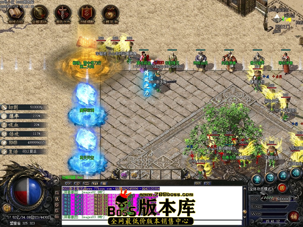 Images04压缩后.JPG