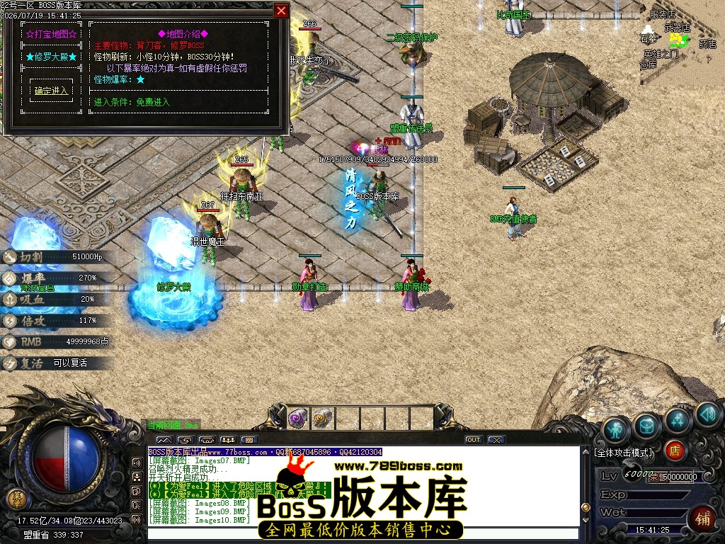 Images11压缩后.JPG