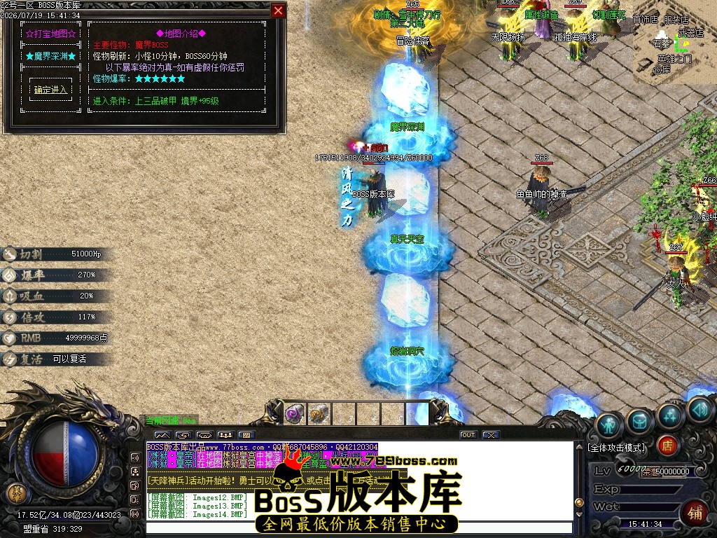 Images15压缩后.JPG