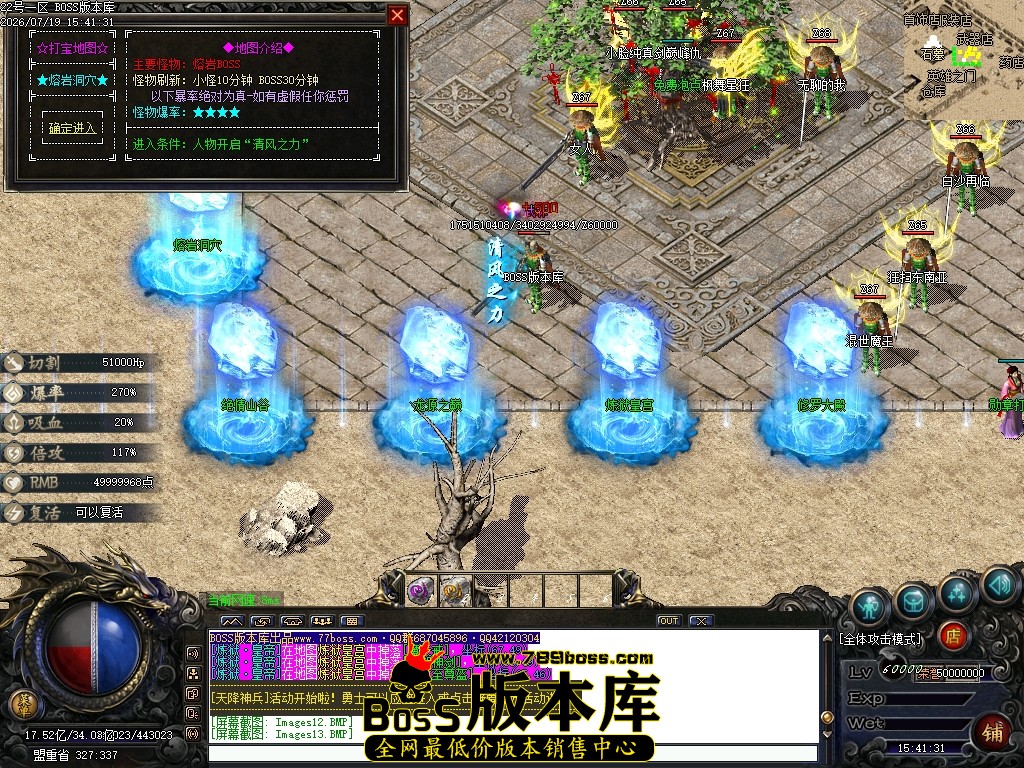 Images14压缩后.JPG