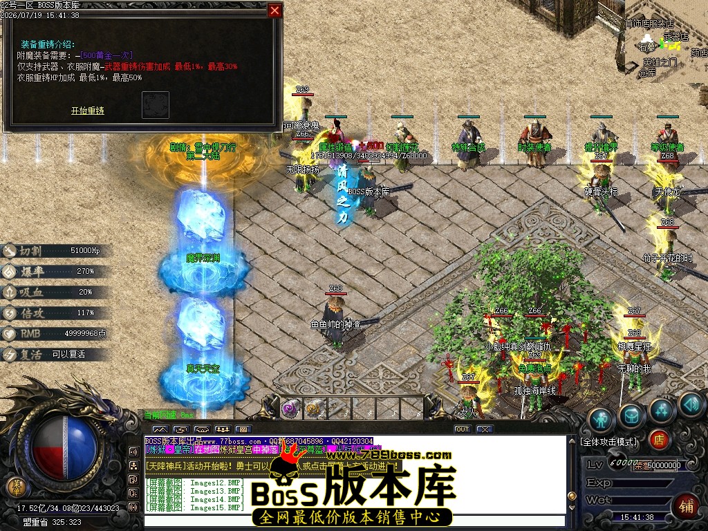 Images16压缩后.JPG