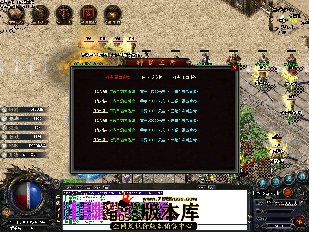 Images18压缩后.JPG