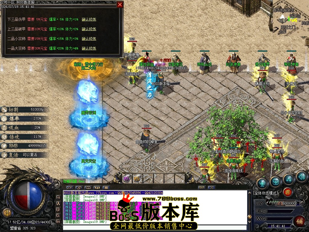 Images20压缩后.JPG